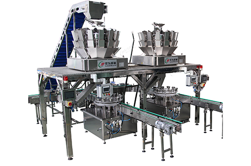 多頭秤灌裝機(jī)